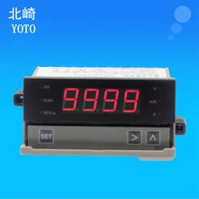 onlon品牌多功能电力仪表BW6-AV300AA5 电流电压功率智能电参数表