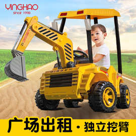 儿童电动挖掘机四轮可坐可骑大号挖土机勾机男孩遥控工程车 99177