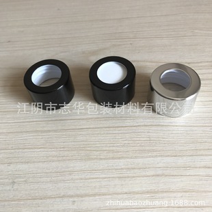 �����ꖏS�ҹ���24���_��늻��X�w��޹ƿ�w����ƿ�w�|���r��