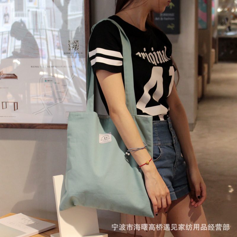 遇见创意日式简约大容量纯棉帆布袋单肩布包手提袋男女ins