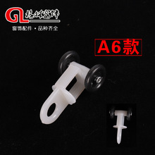 ܉݆ ٻֱ݆݆֬܉ ܉ ܉ ܉݆ 