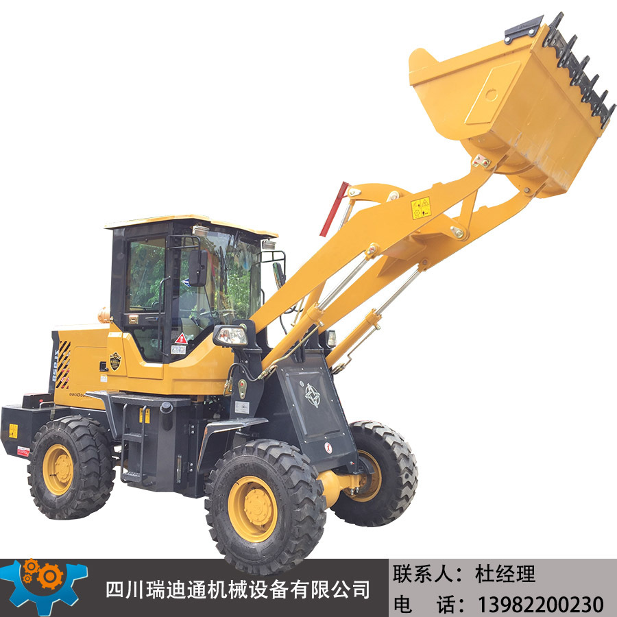 20С��װ�ػ� ũ�ò���������������ɲ