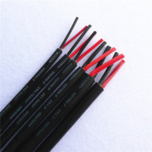 �����ˮ���՟��Դ��HO5RN-F/YZW2*0.5�t�ڃ�о���z��