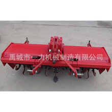 四轮拖拉机带小型1GQN-100型旋转耕耘机 农业机械旋耕机
