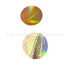 _C  ˮӡ һȫϢ˺  DN 