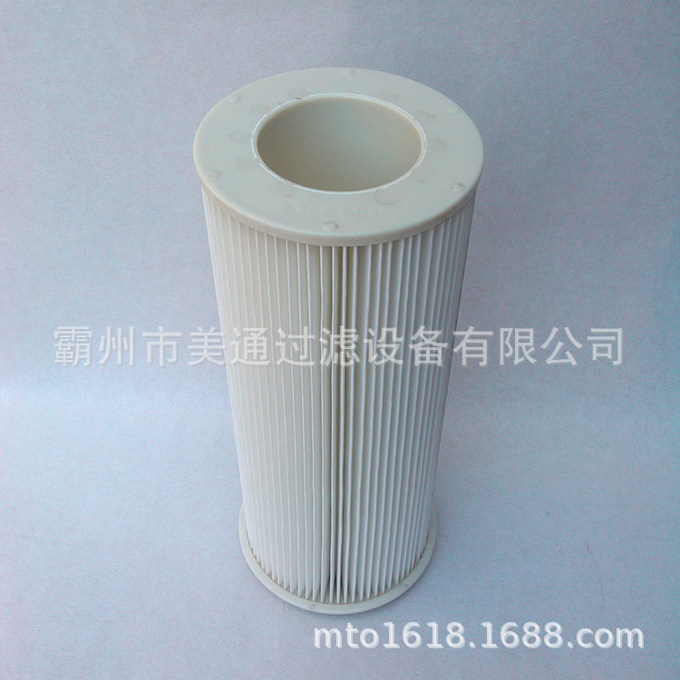 ��㡾ֱ����AMANO�ձ������� �۳�������Ͳ �������̼���������