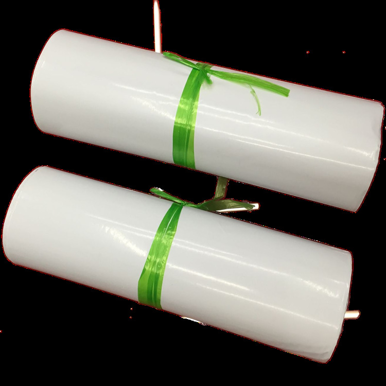 20*28CM高品質白色黑白膜快遞袋包裝袋物流袋郵購袋淘寶袋 包裝袋