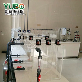 污水处理设备;污水处理设备;废气处理设备