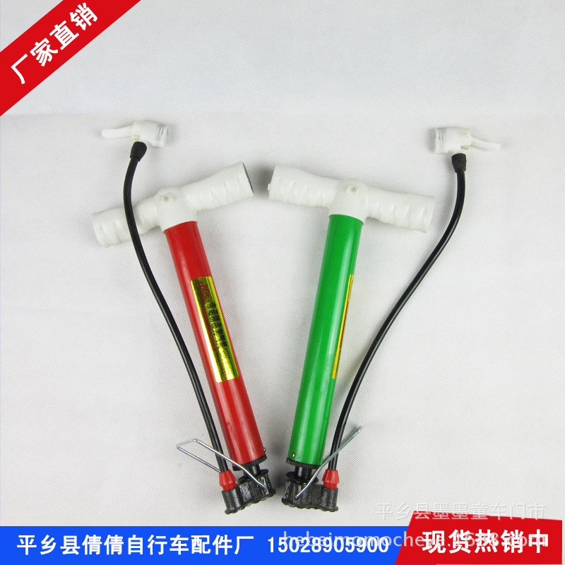 铝合金打气筒，迷你打气筒，便携式打气筒 自行车电动车打气筒