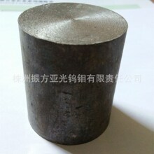 生产供应纯钼棒   毛坯黑皮钼棒