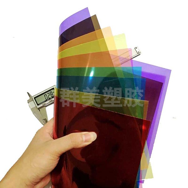 Color PVC Film A4 red and black tea transparent matte matte black…