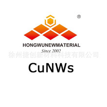 ����{�׏S��ֱ�N�����{���~�� ֱ��300-600nm