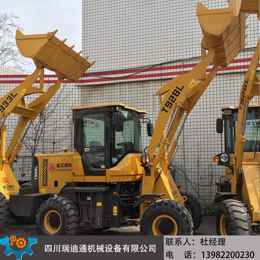 ɽ���ع�С��װ�ػ� �๦���Զ���װ�ػ� װ�ػ�ũ�ò���