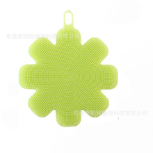 梅花形硅胶洗碗刷 清洁刷 硅胶洗水果刷 多色可选厨房硅胶刷