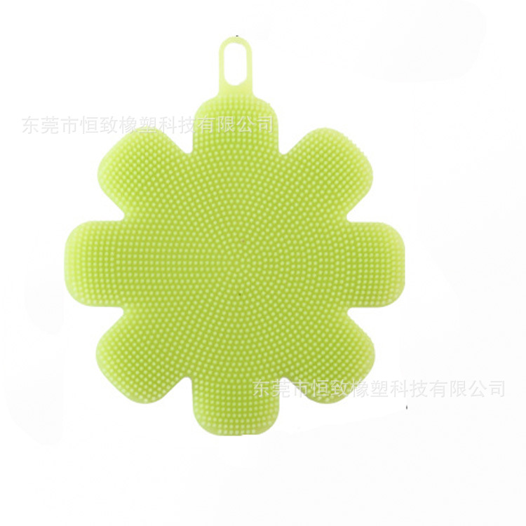 梅花形硅胶洗碗刷 清洁刷 硅胶洗水果刷 多色可选厨房硅胶刷