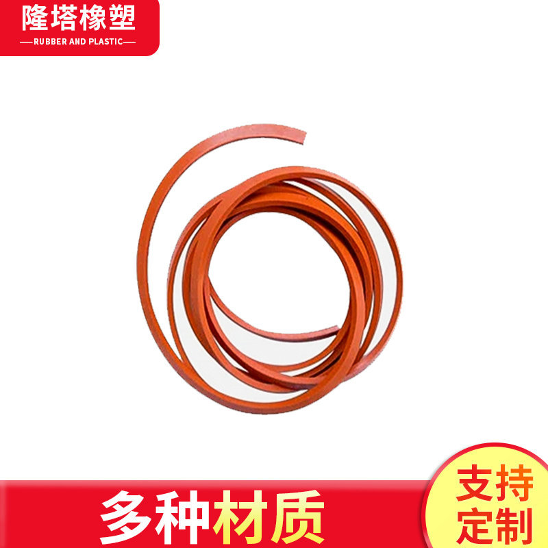 厂家生产耐油密封橡胶条U型橡胶条橡胶防撞条 PVC橡胶条