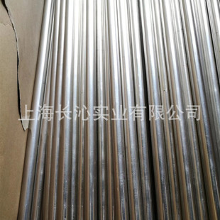 ���aBAl13-3�X���~�壬�X���~�������ڿ���|����