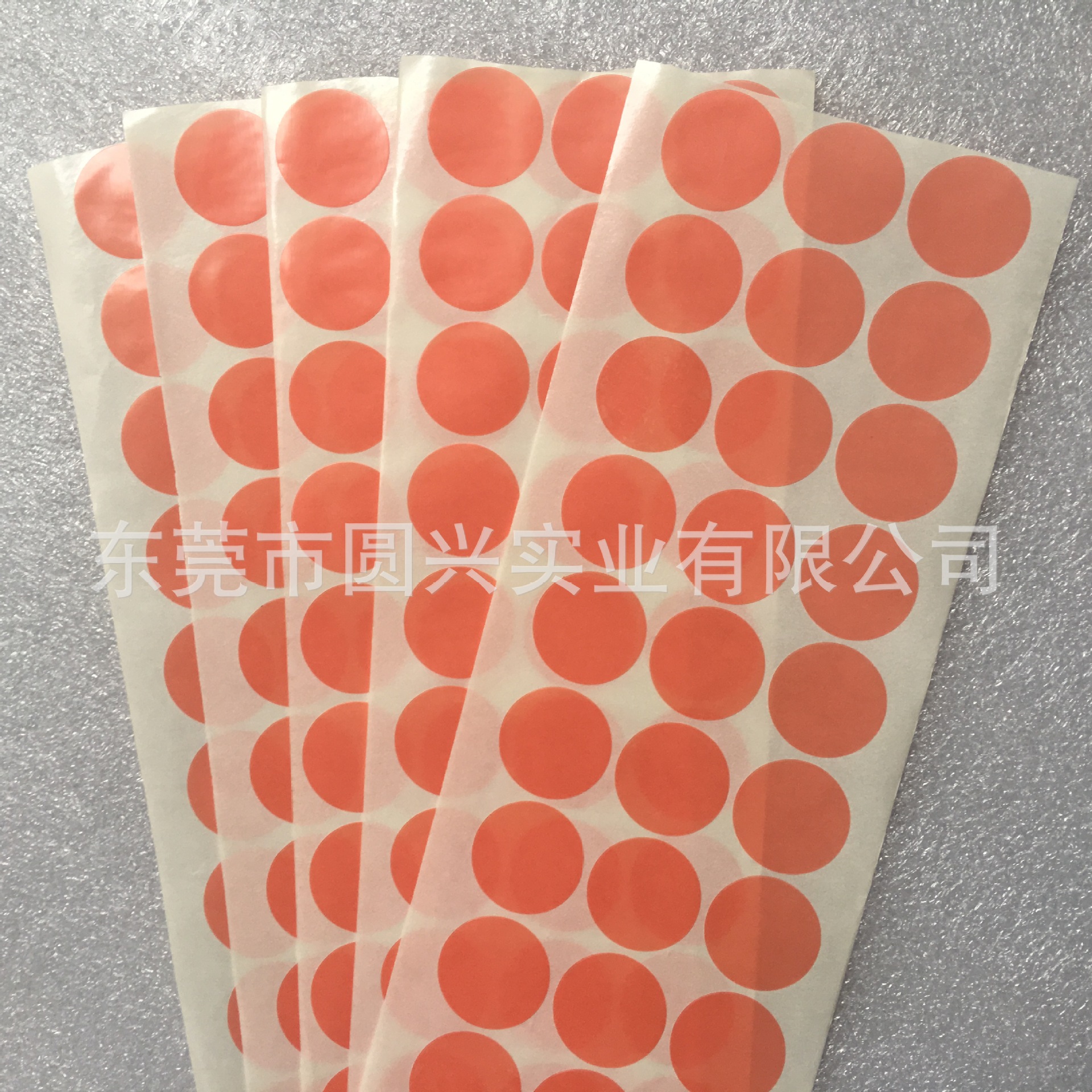 红膜PET透明双面胶 强力红色双面胶带冲型 红膜透明双面胶模切