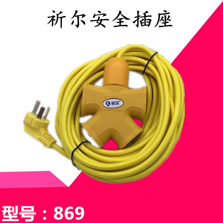 外贸出口泰国  10孔地拖插座 10米带线十孔飞机型摔不烂 人字插座