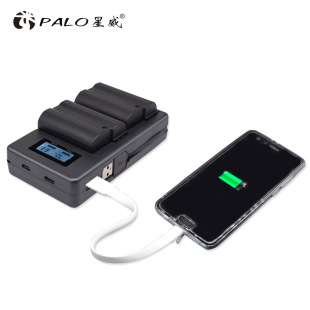 New USB LCD smart EL-15 charger camera battery fast dual charge mobile phone power bank charging