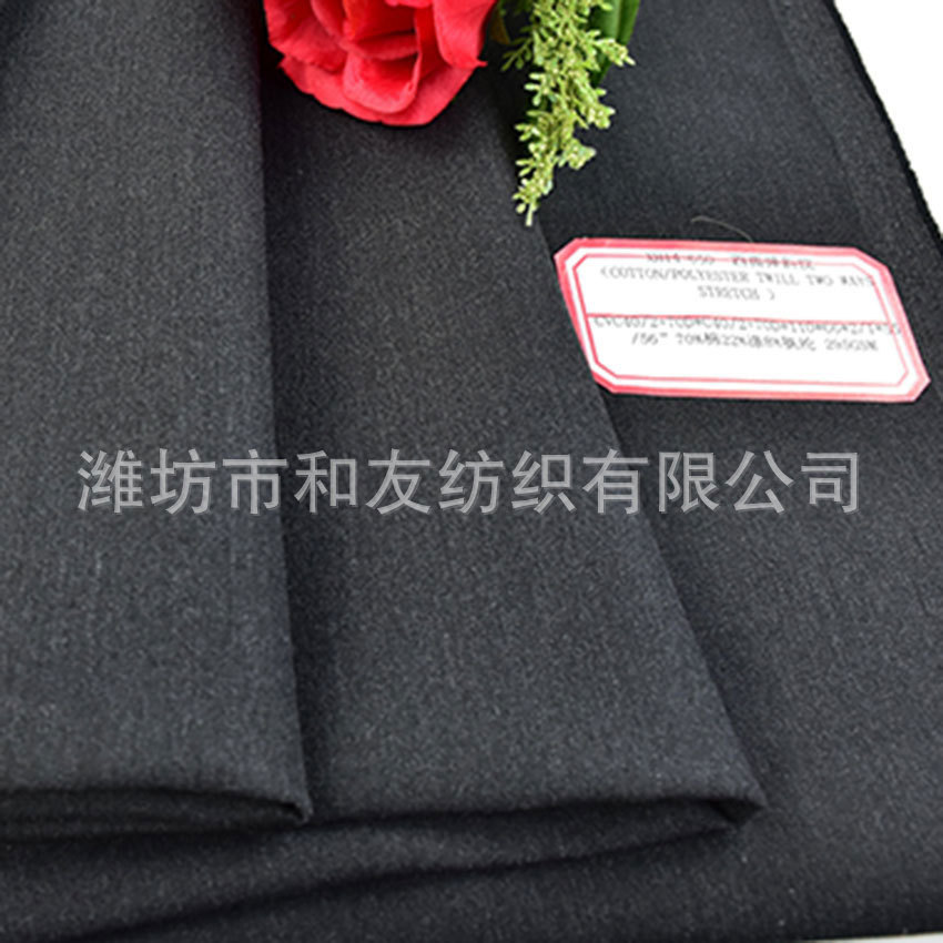 工装 裤装面料 40/2+70D棉粘四面弹  斜纹 2/1