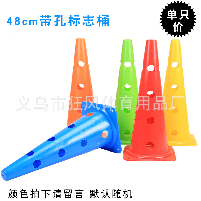 48 см с стволом логотипа отверстия