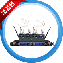 �S�ҹ����ݳ�����ԒͲһ����UHF�����L�������wɫ�^���o�������L