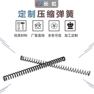 &Phi;0.1~5mm�������M���� �OӋ�͸ߜ؉��s���� ��ӡ�C����O��ͨ��