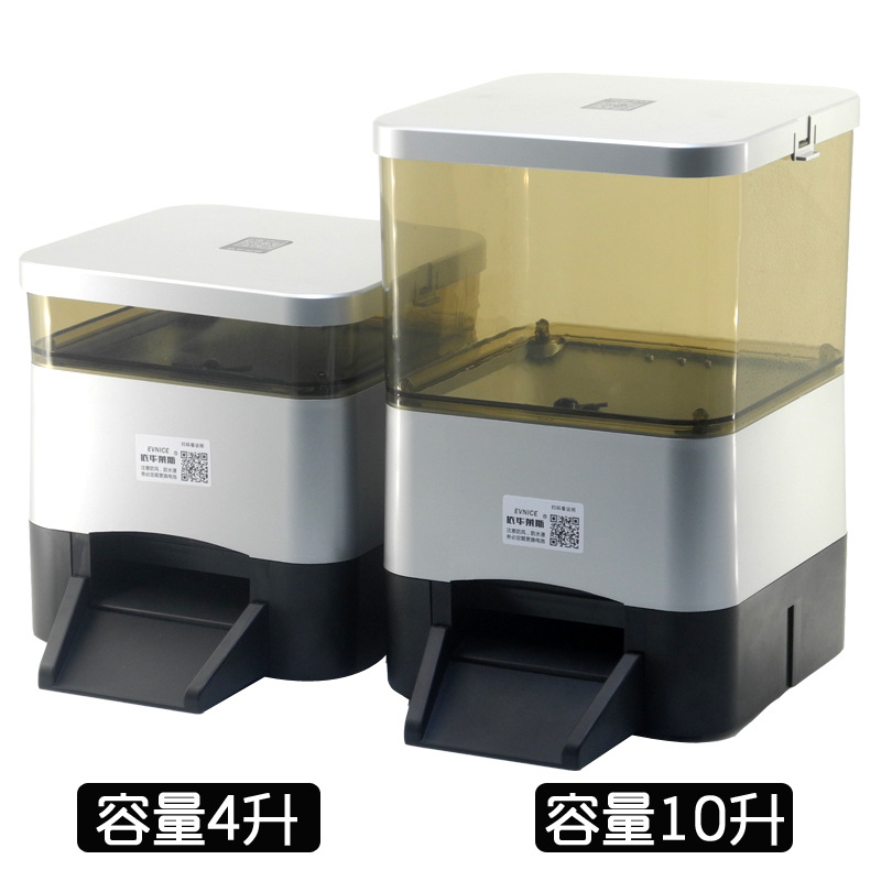 ˹ Զι EV800ü 10ʳ