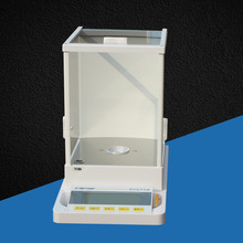 0.1mg电子分析天平 FA1004N万分之一精密天平秤仪器 教学仪器