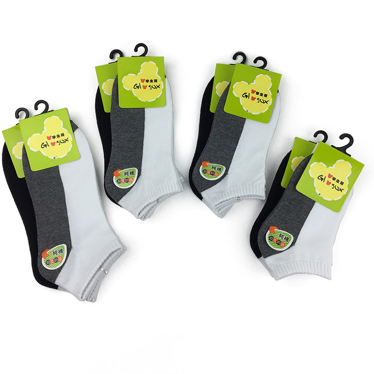 Calcetines de los niños del estudiante alto algodón desodorante transpirable resistente a las manchas fácil de lavar deportes niños y niñas calcetines medianos y grandes niños color de verano a juego resistente