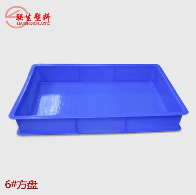 联生 Large plastic square plate rectangular shallow plate transport breeding box with holes food plastic basin thickened turnover sand table