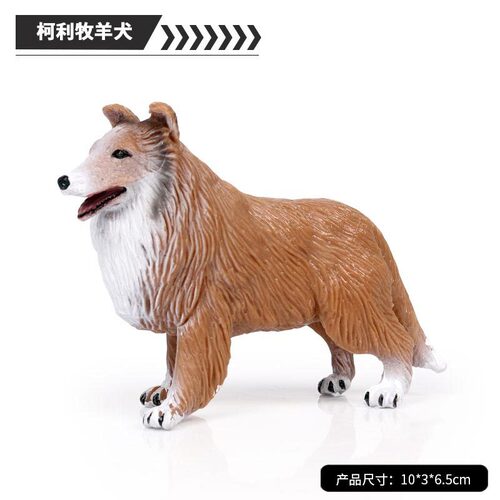 Children's Solid Simulation Animal Model Mini Bull Terrier Siberian Husky Spotted Dog Set Pet Dog Toy