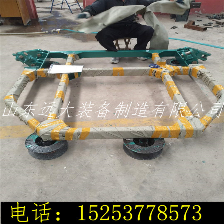 机载式超前支撑装置 锚网钢带型支护 工字钢型支护 掘进机支护厂