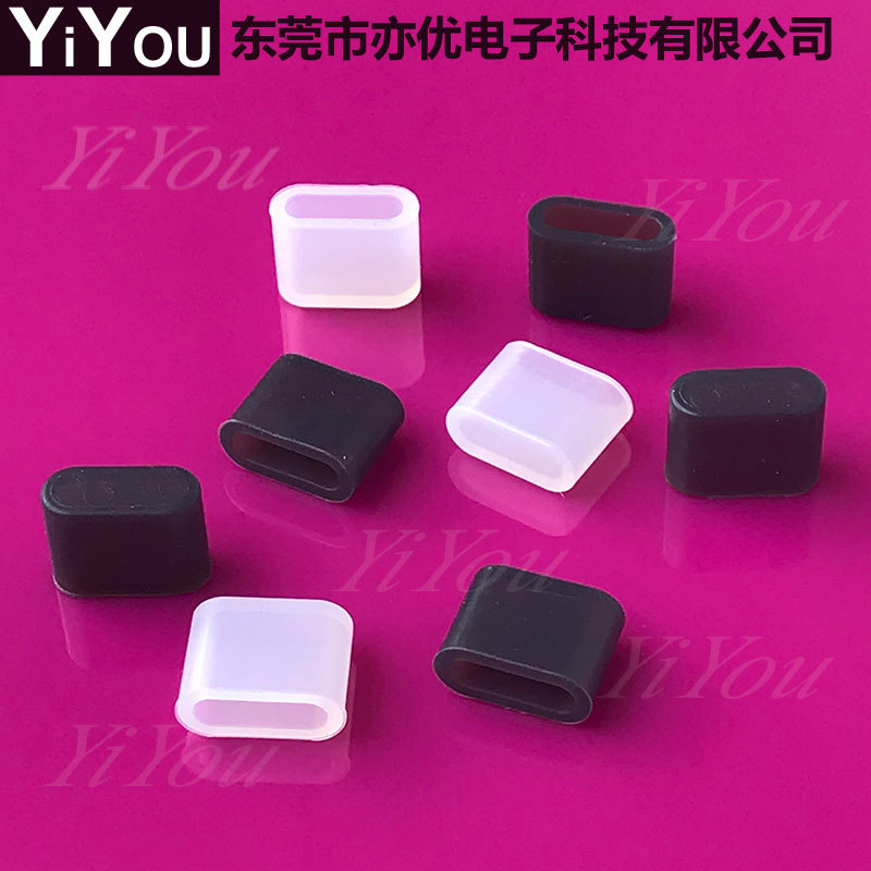 硅胶材质 USB Type-C手机数据线 防尘盖保护套防尘套防护套橡胶套