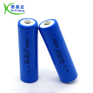 18650^늳؏ͲPwC^ó늳