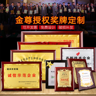 ���ڙ����Ҙs�u�����������S���lľ���~��ľ�|�C����������ӡˢ