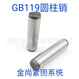 螺钉;螺母;螺栓