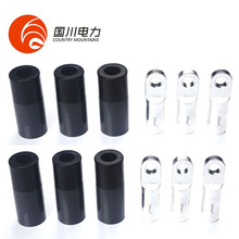 �Wʽ��ʽ��|����^�����~/�~�X���Ӽ������F��|����^