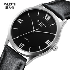 Watch Wallis men's watch fashion business watch waterproof belt watch wholesale dropshipping foreign trade watch men