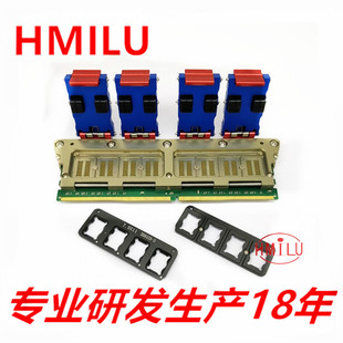 HMILU�S���OӋIC�yԇ������z���|һ�ϰ˃ȴ�l�A�� DDR4�yԇ�ξ�