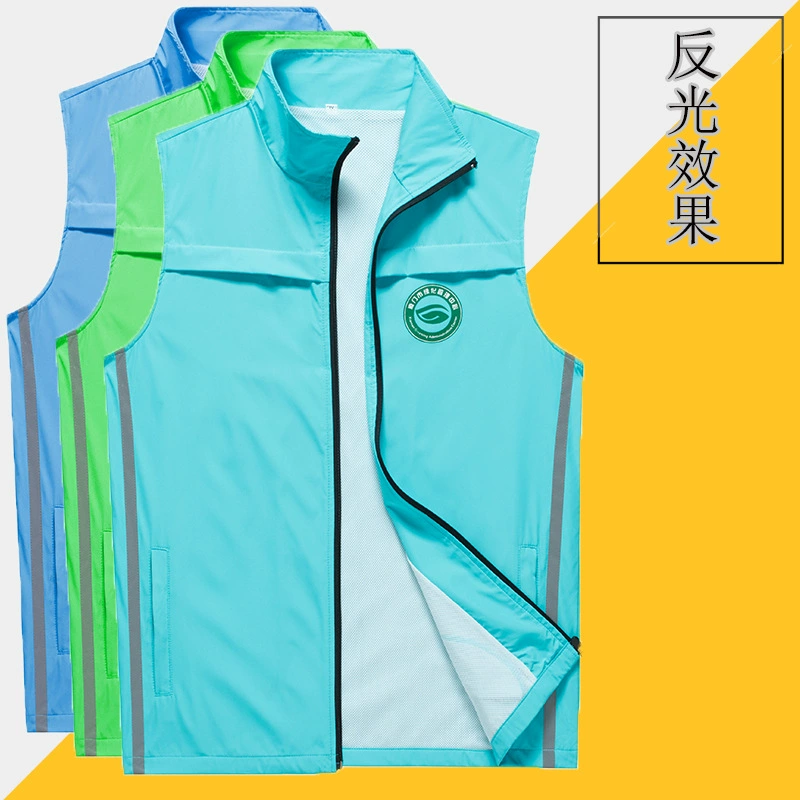 Светоотражающая полоса Логистика Экспресс-рабочая одежда Рекламная рубашка Жилет Индивидуальный жилет для добровольцев Индивидуальная печать логотипа