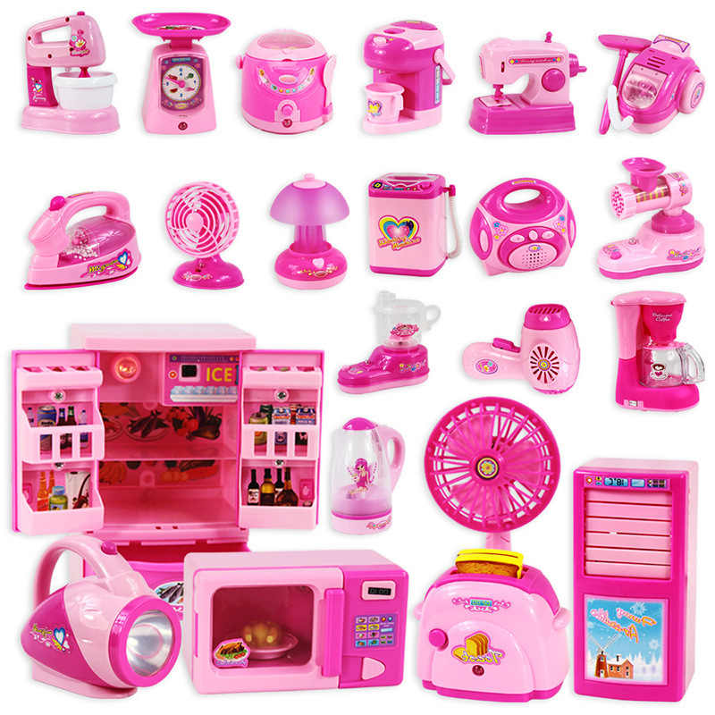 Children's Play House kitchen set simulation electric small household appliances washing machine sweeper girl's electrical toys
