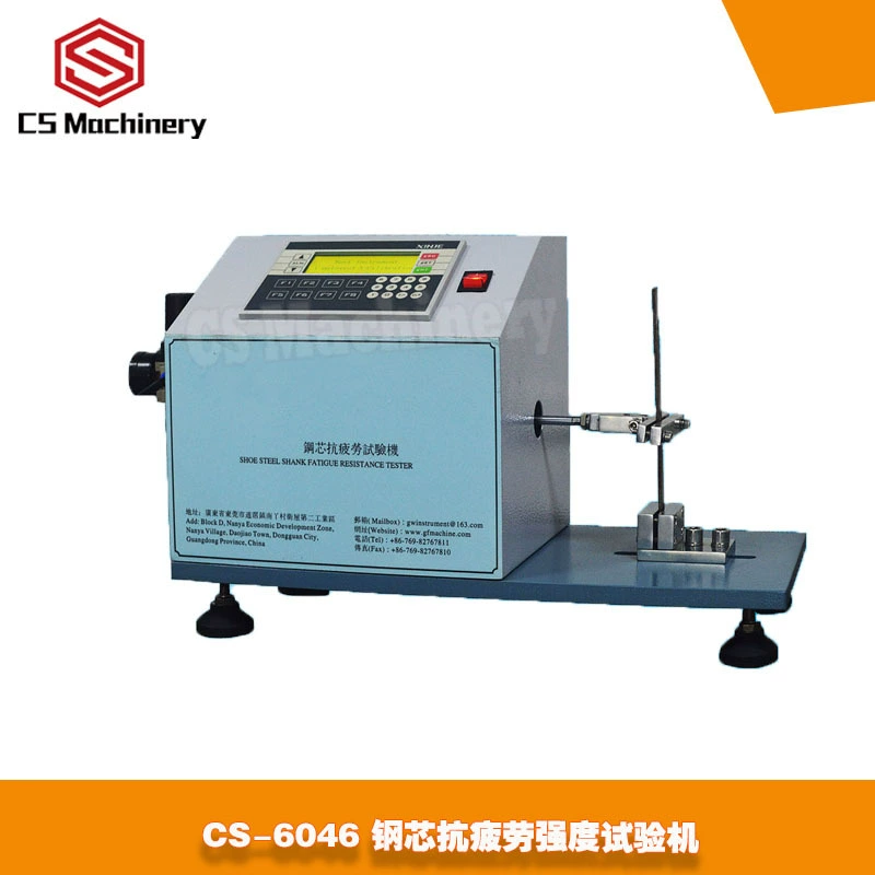 Шаньдун поставляет оборудование для испытания обувной стали на прочность на усталость, машины для изгиба стелек, высокочастотные устройства для тестирования на усталость.