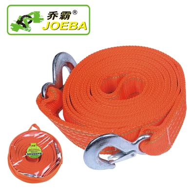 with Storage Bag – Qiaoba Trailer rope/net/strap
