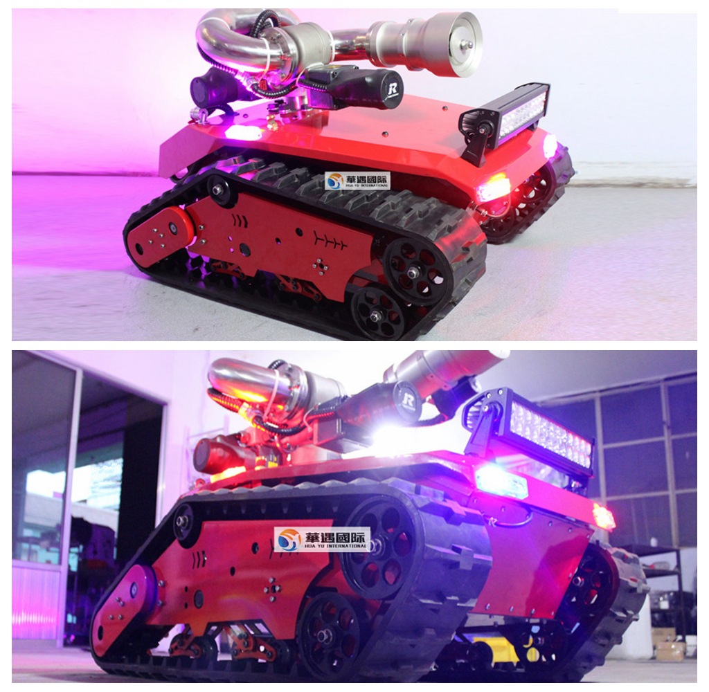 全智能履带驱动 大水量水泡 负载200kg 工业消防机器人