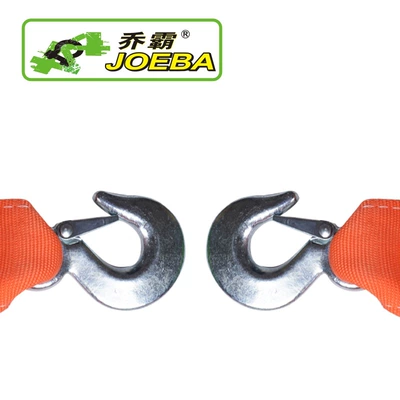 5 Ton 5, Qiaoba Trailer rope/net/strap