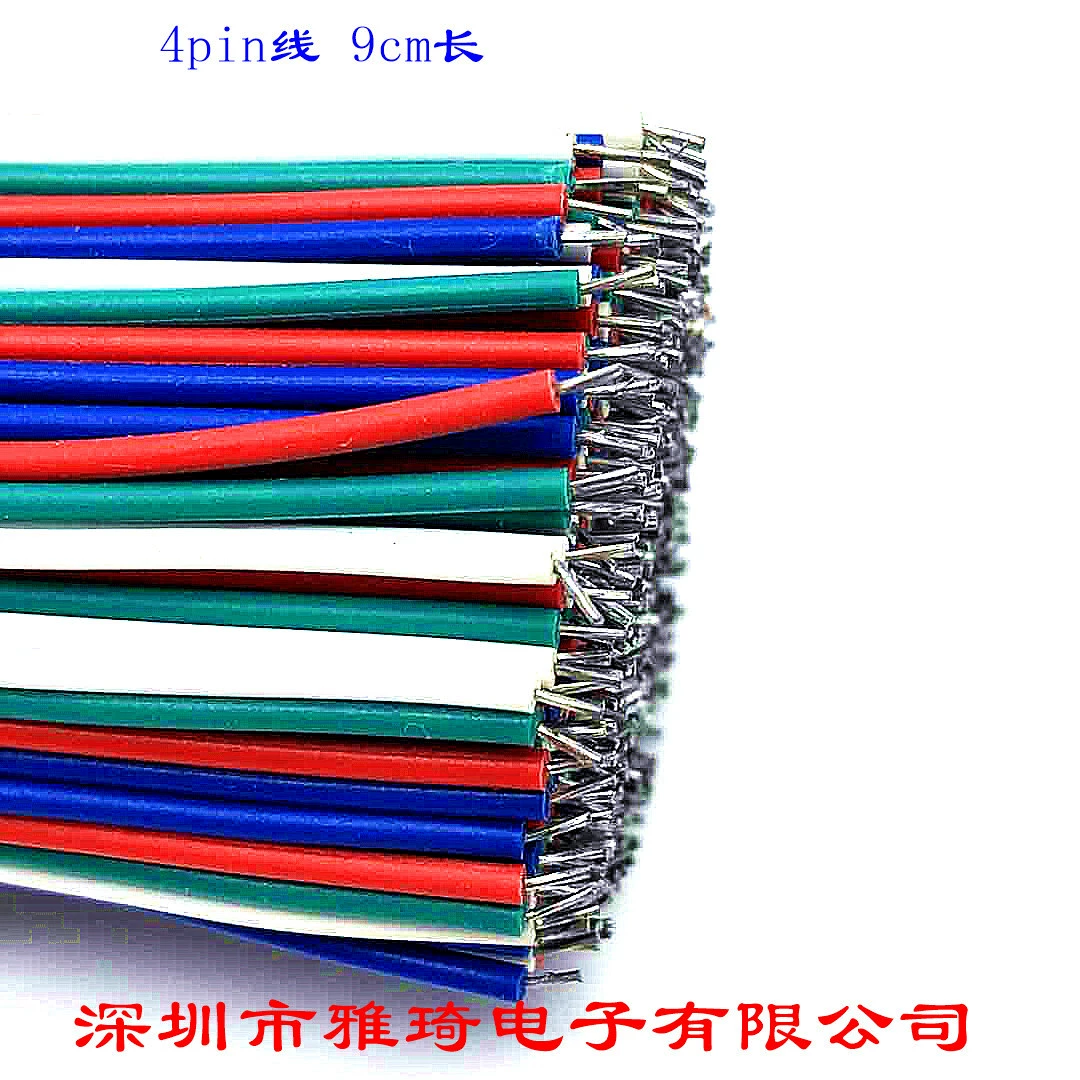 RGB4P линия Светодиодная сварочная линия дресс-линия 4P100 ММ верхняя Оловянная линия Светодиодная специальная линия 22AW