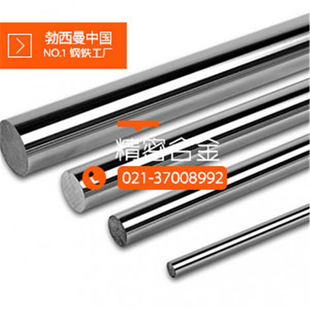 ���N4j29��Û�Ͻ� �F�ⒺϽ� kovar�ɷ��Ͻ� 4j29����4j29��