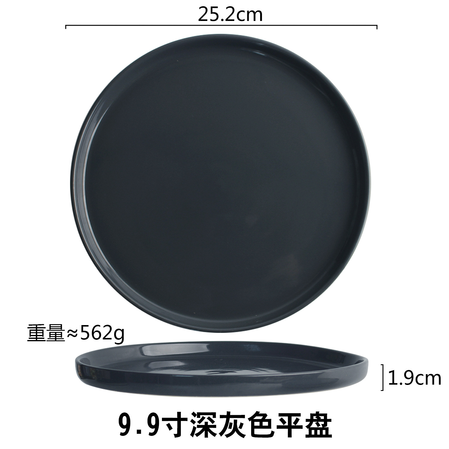 Placa occidental mesa de escritorio decoración vajilla creativo antiguo disco de cerámica placa plana Placa de carne Placa de fruta Placa de porcelana de 8 pulgadas